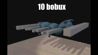 10 bobux
