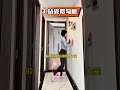 居家臀部与腿部力量训练:4个简单易学的动作