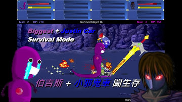 KT-LF2 v2.5F Survival Mode Demo (Biggest+Justin Car)