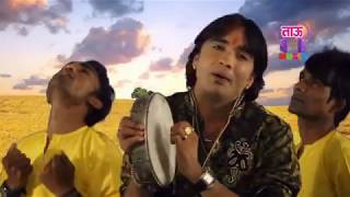 कीमत Kimat (Official Song) 2018 Surender Romio L