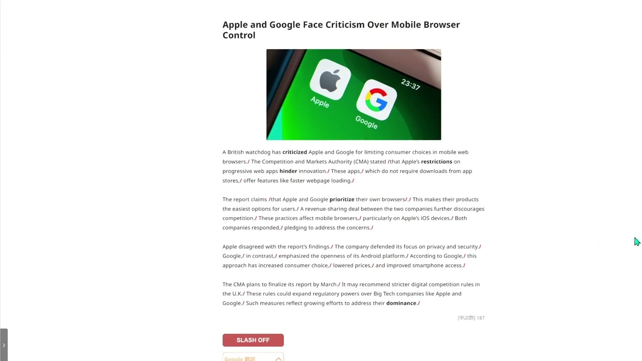 Today s English Study At Native Camp 20241221 nativecamp english Today s English Study At Native Camp 20241221 nativecamp english