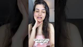 فیلم سوپر ندا یاسی دراومده   بچه ها سابسکرایب کنید تا 100 نفر شدیم براتون تو کانال میزارم فیلمش رو