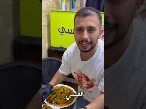 عزز مناعتك بخطوات بسيطه زرب مطبخ عرض حفره القيسي اكلات