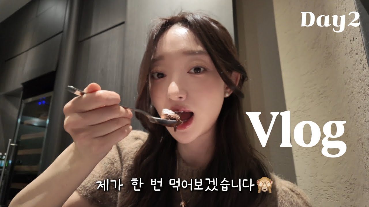 [Vlog] 일상조각 | 신용산 맛집 | 테드서울 | 파스타 잘 먹는 직장인 브이로그