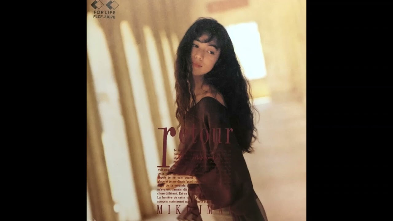 Sol y Sombra～ソル イ ソンブラ／今井美樹