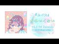 かわいくない /『ユイカ』【MV Teaser】