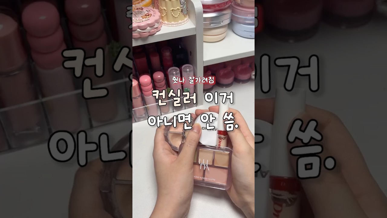 이거 아니면 쓸 엄두도 안 남 ㅋㅋ