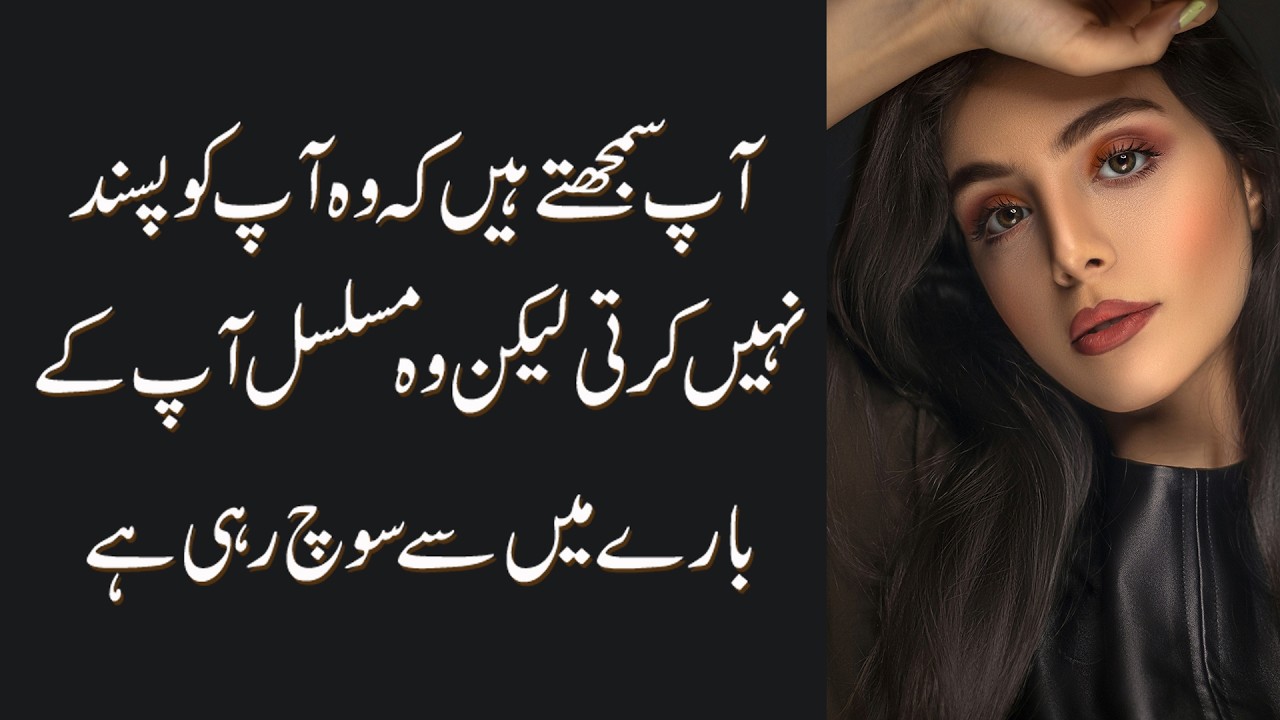 You Think She Doesn’t Like You… But If You Notice THIS, She’s Deeply Thinking About You Nonstop