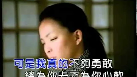 Zhang Hui Mei - Chen Zao.flv - DayDayNews