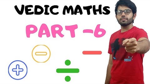 Aakhir kab tak calculation se daroge ...aj hi nipta do 98×96  ko 5 sec me🔥🔥🔥🔥🔥