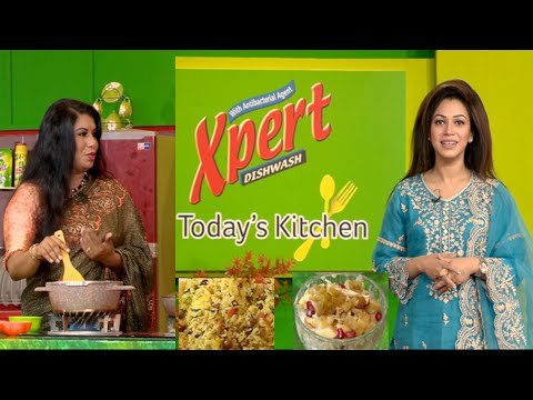 ছোলার রাইস ও চিরার ডেজার্ট | Expert Today's Kitchen | EP 183 | এক্সপার্ট টুডে'স কিচেন