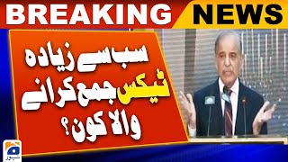 Who pays the highest taxes? Prime Minister Shahbaz Sharif told