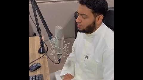 القارئ أحمد النفيس تلاوة رائعة قَالَ إِنَّمَا أَشْكُو بَثِّي وَحُزْنِي إِلَى اللَّهِ