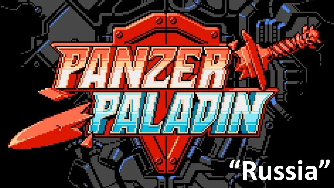 Panzer Paladin - Russia (cover)