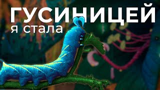 Morphopolis полное прохождение