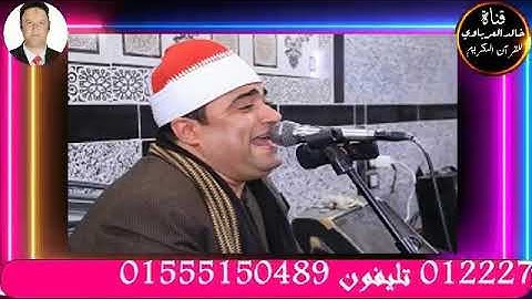 قران الفجر تلاوه قرانيه قصيره وصلاه الفجر يؤم في الصلاه القارئ الشيخ احمد عوض ابو فيوض٢٠٢٢/٩/٤م