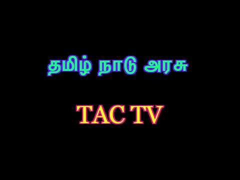 Music moon tv Tac tv