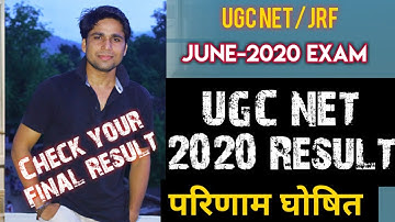 UGC NTA Result Declared || June-2020 Result