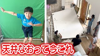 【フォートナイト】天井崩壊!ゲーム禁止生活から復活して今これ!?