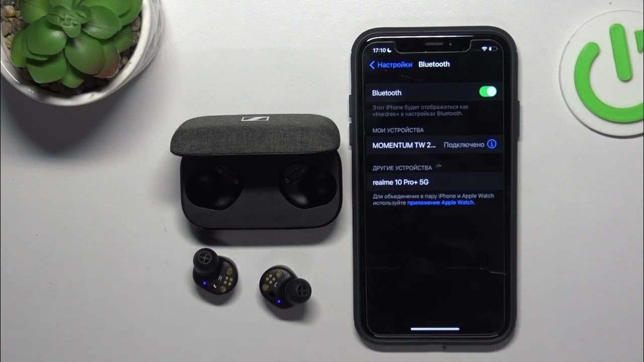 Как подключить sennheiser к айфону Как к айфону подключить наушники Sennheiser Momentum True Wireless 2 - Сопряжени