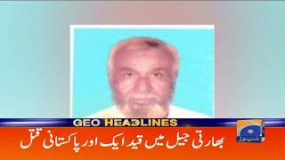 Geo Headlines - 02 Am - 30 March 2019