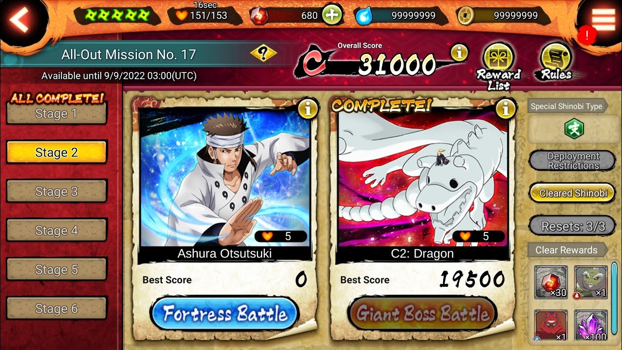 AOM 17 Stage 2 Giant Boss Battle | NXB Ninja Voltage