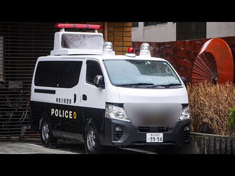 神奈川県警初導入！モデルチェンジされた日産キャラバン事故処理
