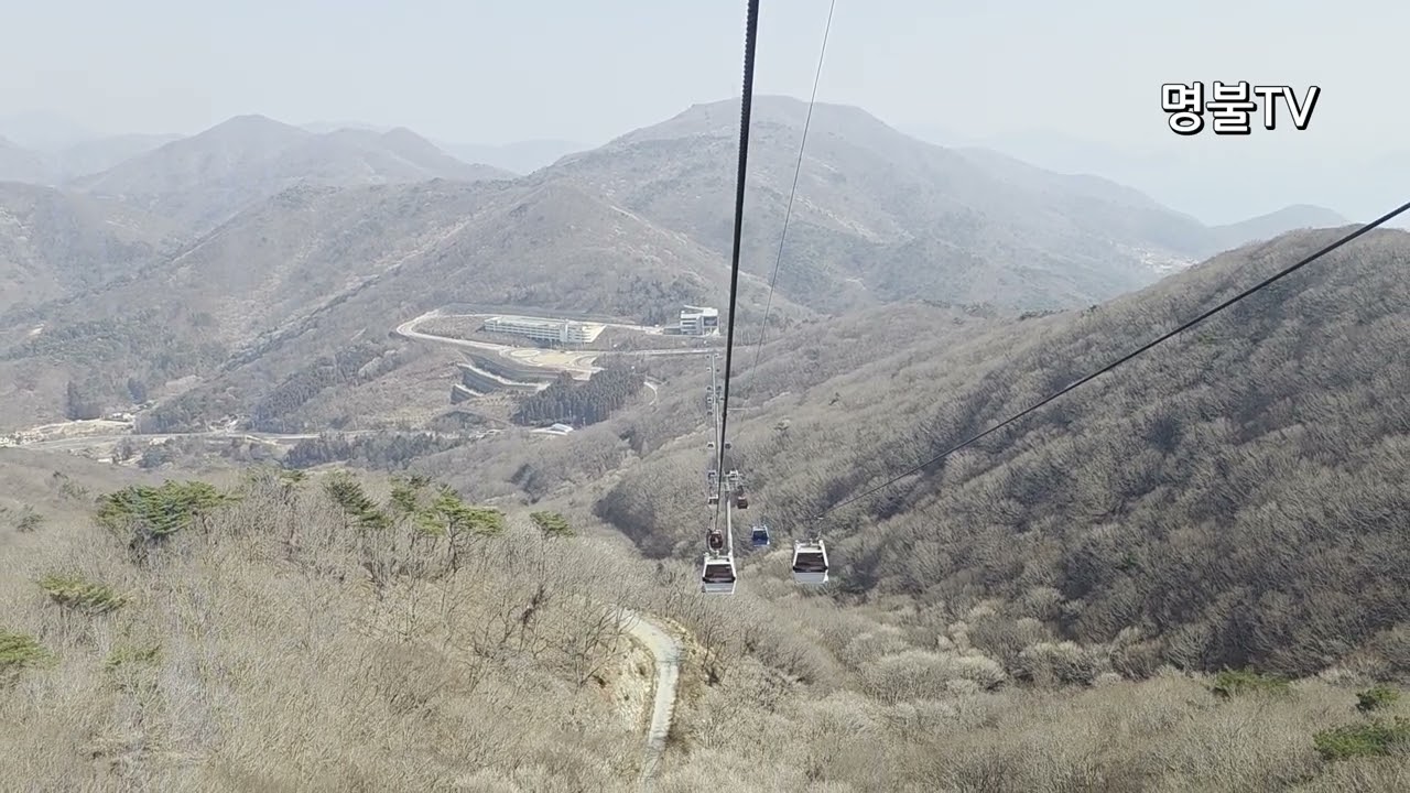 거제 파노라마 케이블카