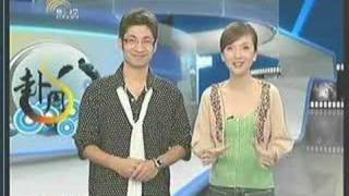 八卦之周看我瑶瑶 20071014-2