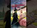 【映画感想】『ウィキッド ふたりの魔女』を見るべき理由 #shorts #映画感想 #ウィキッド
