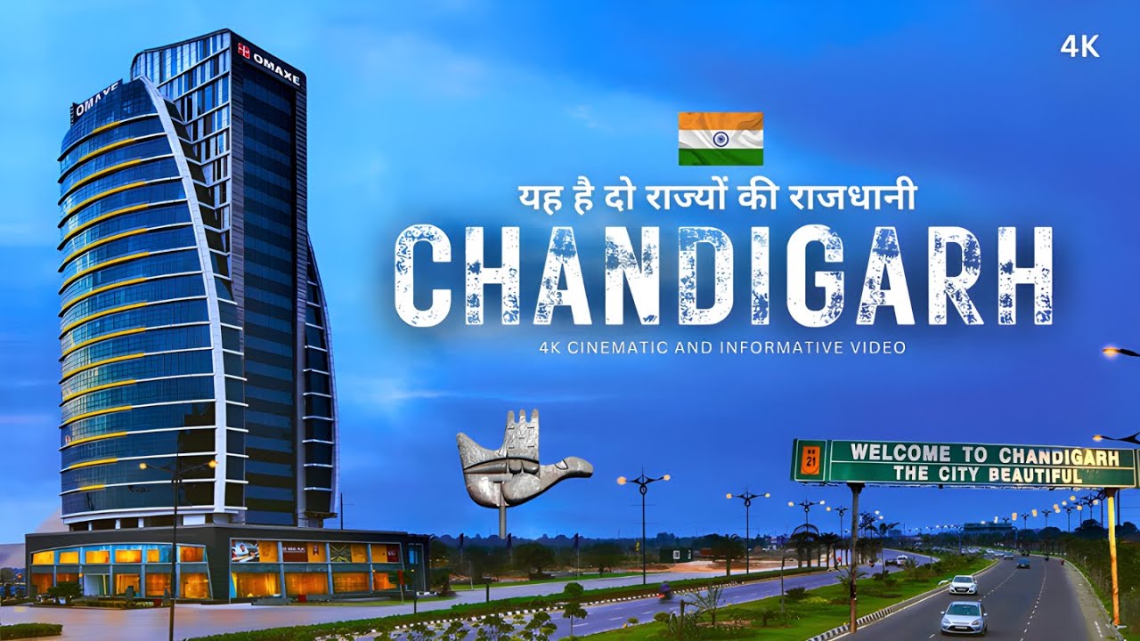 Chandigarh City 4K Cinematic and Informative Video ...