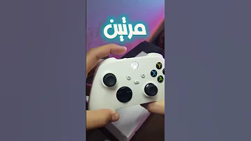 ميزة حلوة لدراع الاكس بوكس Fifa Football Playstation Ps5 Ps5gaming Xbox Gaming Ps5s 