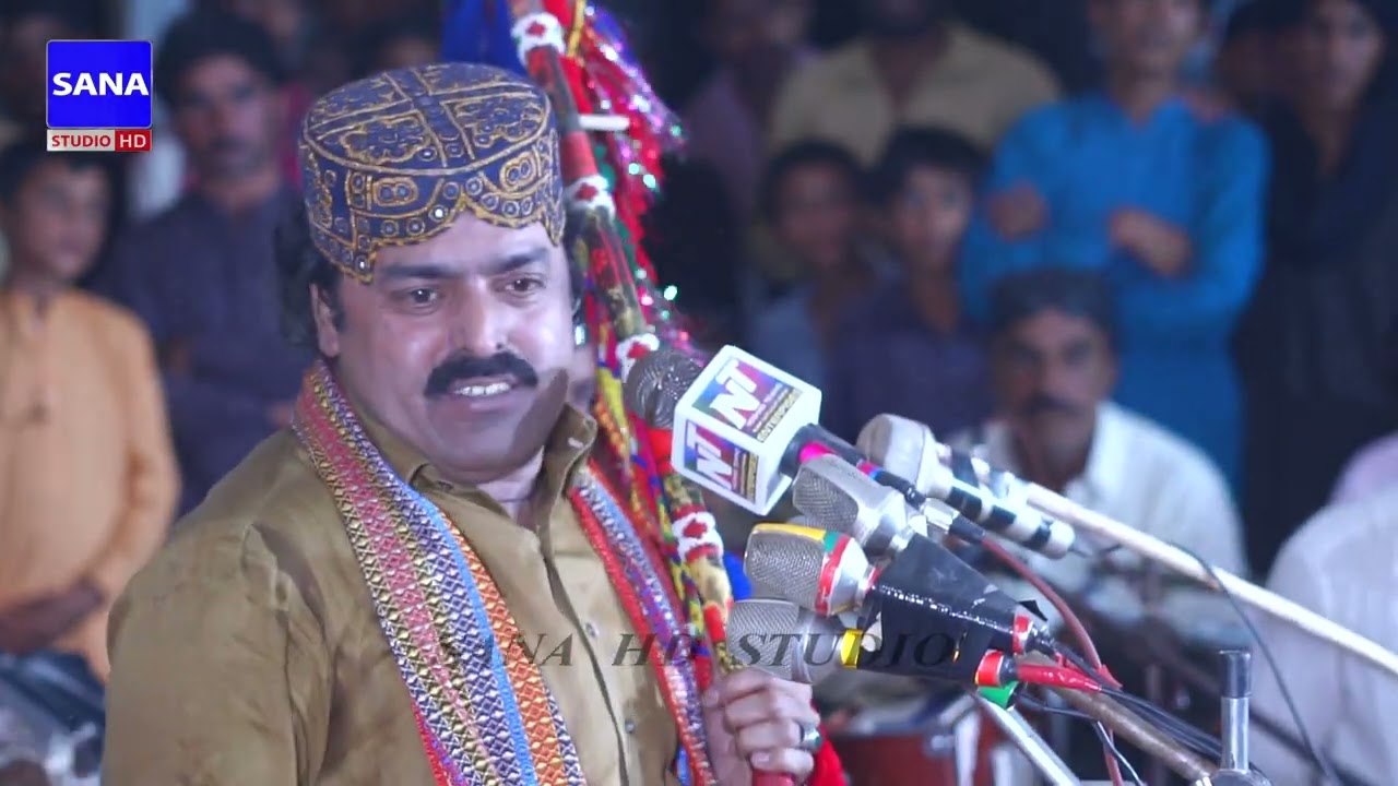 Jadhe Zulifa Sawarya Hondei || Dilsher Tewno || New Mehfil Song 2024