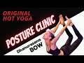 Dhanurasana - How to do the Bow pose #YogaHacks