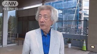 小泉純一郎氏「初孫楽しみ　おじいちゃんだな」(19/08/16)