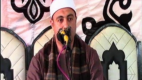 الشيخ محمد محمود أبو النجا / سورة النساء ** تــــل القـــاضي - ديرب نجـــم 18-4-2018