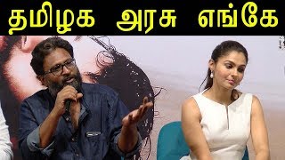 Director Ram interesting Speech On Taramani Story Line - Making Of Taramani | Andrea Jeremiah,