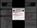 Army public school Bannu jobs Update October jobs All Pakistan Jobs #jobsinpakistan