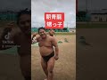 豊昇龍VS富栄【運動神経対決】#力士 #相撲 #shorts