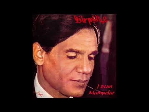 الوي الوي يايم ه عبد الحليم حافظ