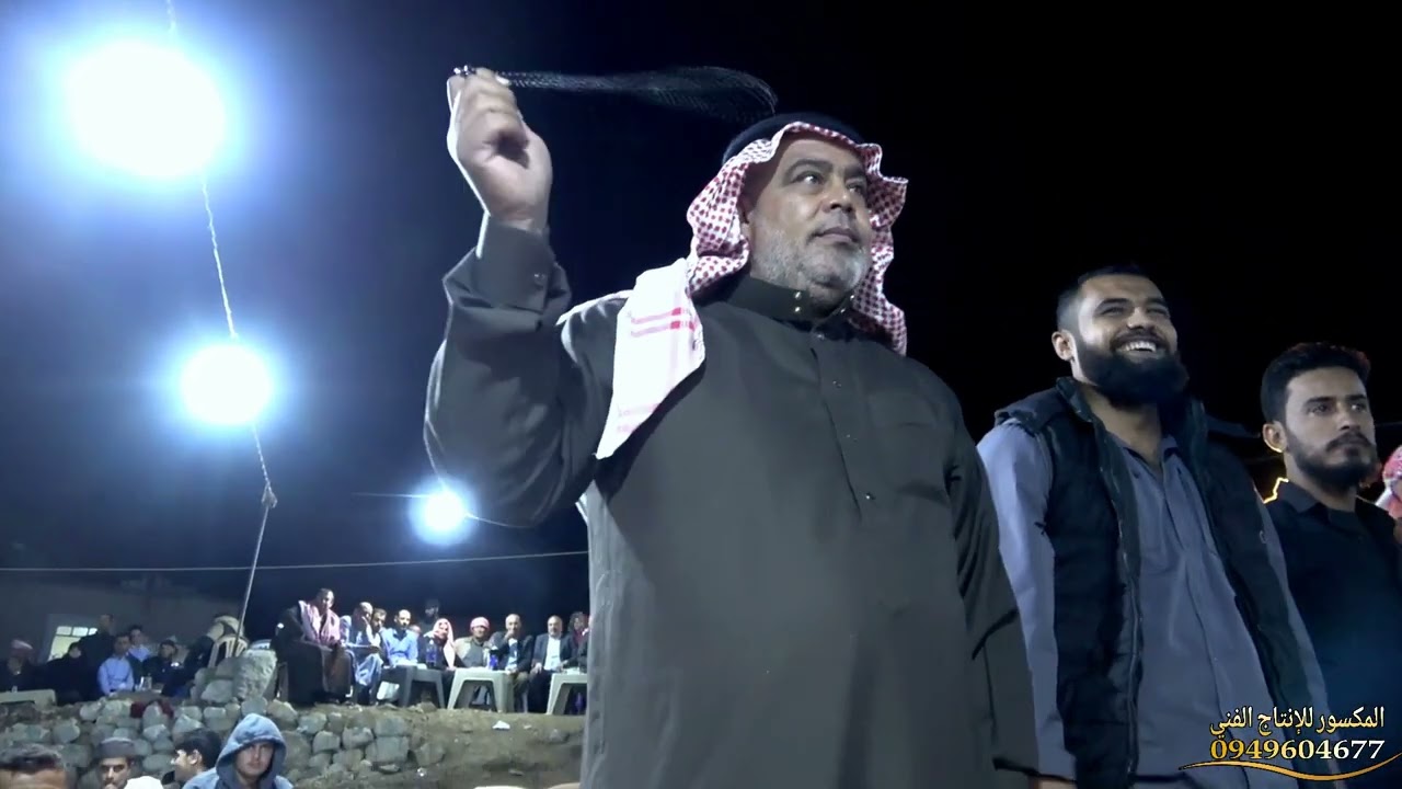 جزء3شركة المكسور الفنان أبو وليم صوت الجبل نقدم زفاف محمود حسن الباشا للتواصل معنا 0949604677