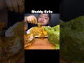 ASMR: EATING SPICY CHICKEN CURRY 🔥 BASMATI RICE || #shorts #mukbangn#asmreating #mukbangasmr#asmr