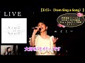 【ライブ映像でふり返る】エイミー(from Sing a Song) / 茅原実里