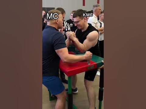 МС vs КМС - YouTube