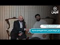 تتشرف منصة ا درس جو بانضمام الأستاذ أحمد السواحرة 