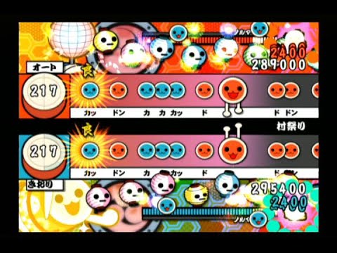 村祭り【太鼓の達人 五代目 (CS5) 】