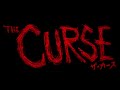 映画「ザ・カース」特報