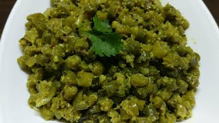 ಬೀನ್ಸ್ ಪಲ್ಯ|South Karnataka Style quick&easy Beans Palya recipe in kannada for beginner&bachelors