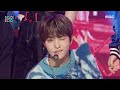 DRIPPIN(드리핀) - The One | Show! MusicCore | MBC221203방송