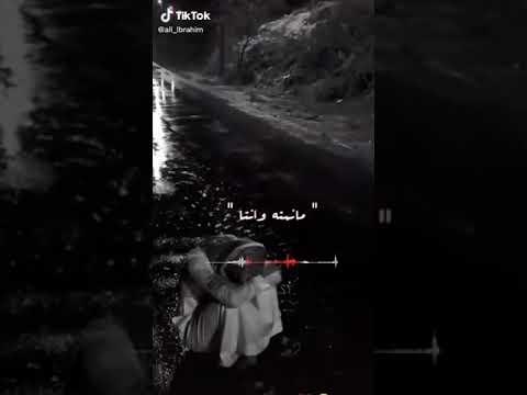 ليل مبارح مانمتو وانت بالي اي والله بيك حلمت صدقني وربي العالي